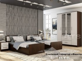 Модульная детская Фиеста (BTS) в Жуланке - zhulanka.mebel-nsk.ru | фото