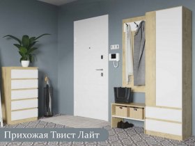 Модульная прихожая Твист лайт в Жуланке - zhulanka.mebel-nsk.ru | фото